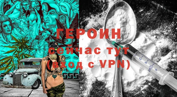 mdpv Верея